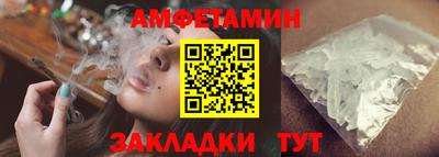 гашишное масло Гагарин