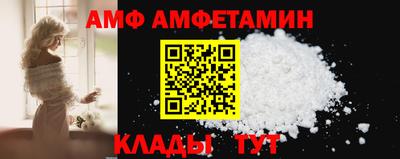 гашишное масло Гагарин