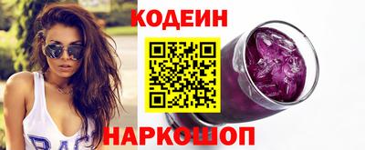 таблы Гатчина