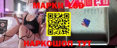 гашишное масло Гагарин
