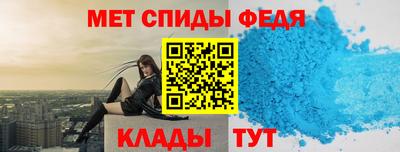 таблы Гатчина