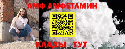 прущие крисы Аргун