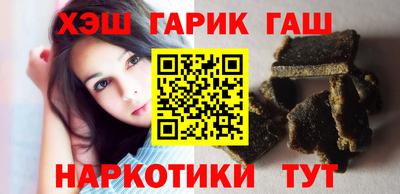 сатива Гай