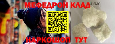 таблы Гатчина