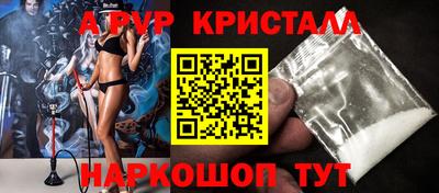 гашишное масло Гагарин