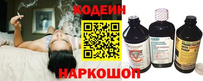 гашишное масло Гагарин
