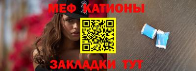 тгк Апшеронск