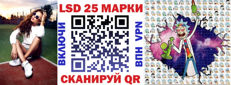 Марки NBOMe 1,5мг Полысаево