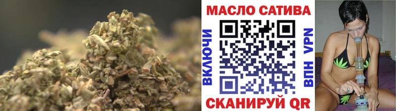 продажа наркотиков  Полысаево  ТГК Wax 