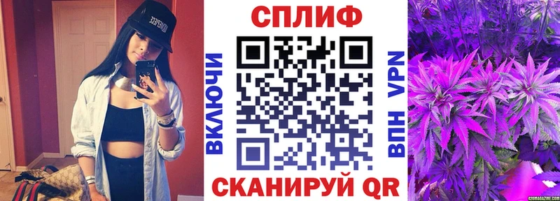 Шишки марихуана тримм  Полысаево 